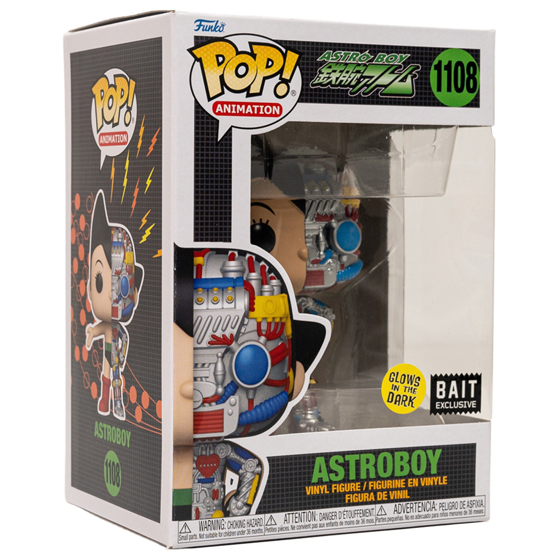 BAIT x Funko POP Animation Astro Boy - Astro Boy Glow In Dark (tan)